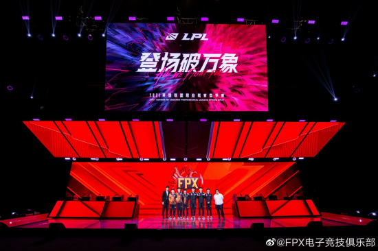 永劫无间新皮肤评测女帝西游面饰精彩亮点