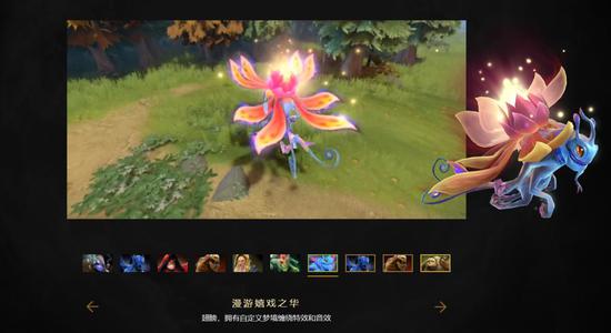 EA新东家酝酿大动作 或与沙特Savvy Games合并组建游戏超级巨头