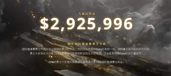 《有这么一个家伙》9月24日全球发售 登陆PC与主机平台